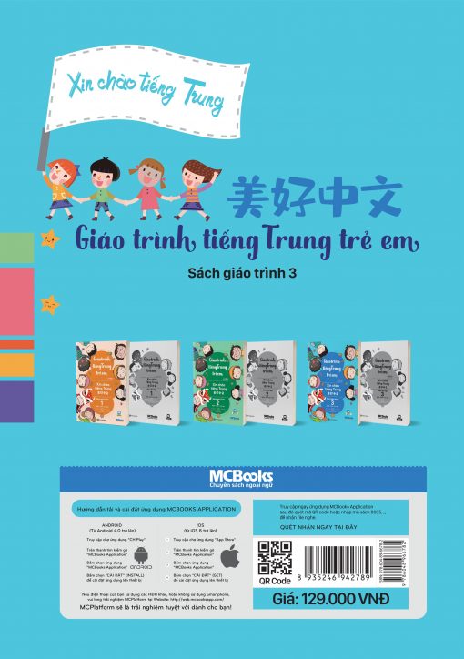 Giáo trình tiếng Trung trẻ em - Xin chào tiếng Trung - Sách giáo trình 3