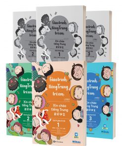 Giáo trình tiếng Trung trẻ em - Xin chào tiếng Trung