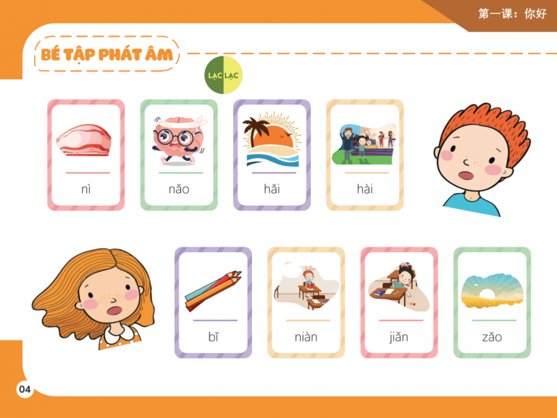 Bộ Sách Giáo Trình Tiếng Trung Trẻ Em Lạc Lạc