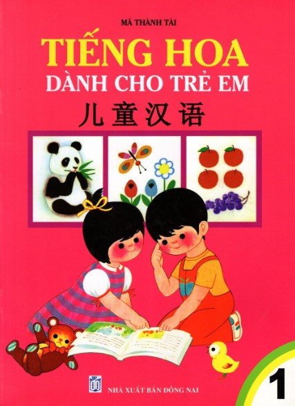 Tiếng Hoa Dành Cho Trẻ Em