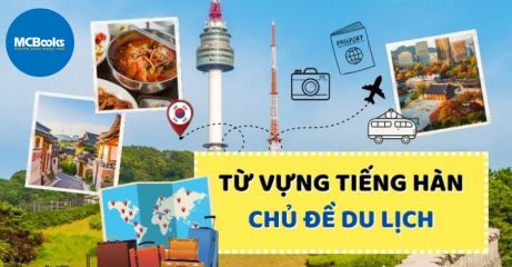 Từ vựng tiếng hàn du lịch