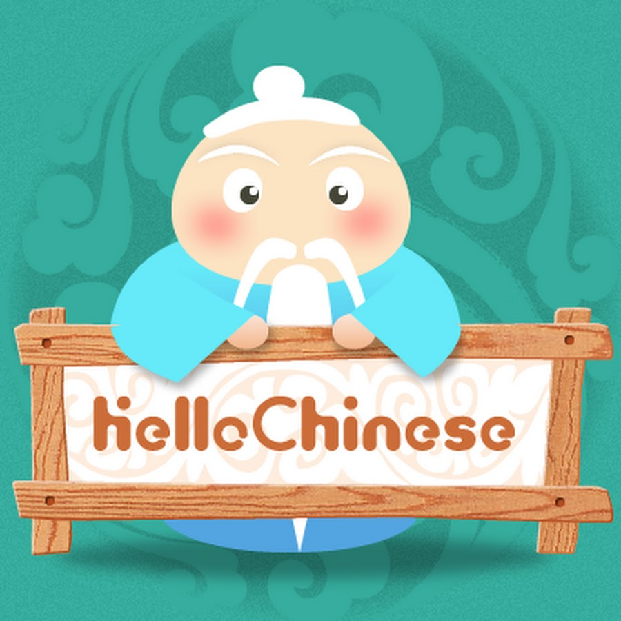 app học tiếng trung hellochinese