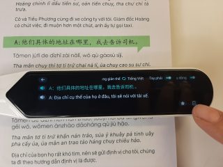 Nhấn vào nút này để bắt đầu luyện phát âm