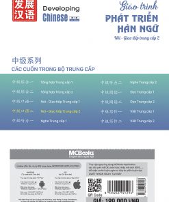 Giao trinh phat trien Han ngu Noi Giao tiep Trung cap 2 2 1