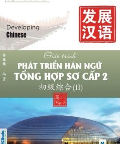 Bia truoc Giao Trinh Phat Trien Han Ngu Tong Hop So Cap 2 Tap 2