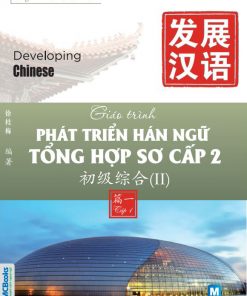 Bia truoc Giao Trinh Phat Trien Han Ngu Tong hop So Cap 2 Tap 1