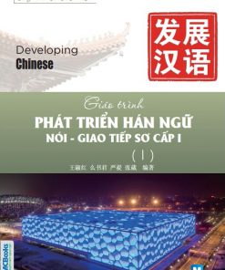 Bia truoc giao trinh phat trien han ngu noi giao tiep so cap 1