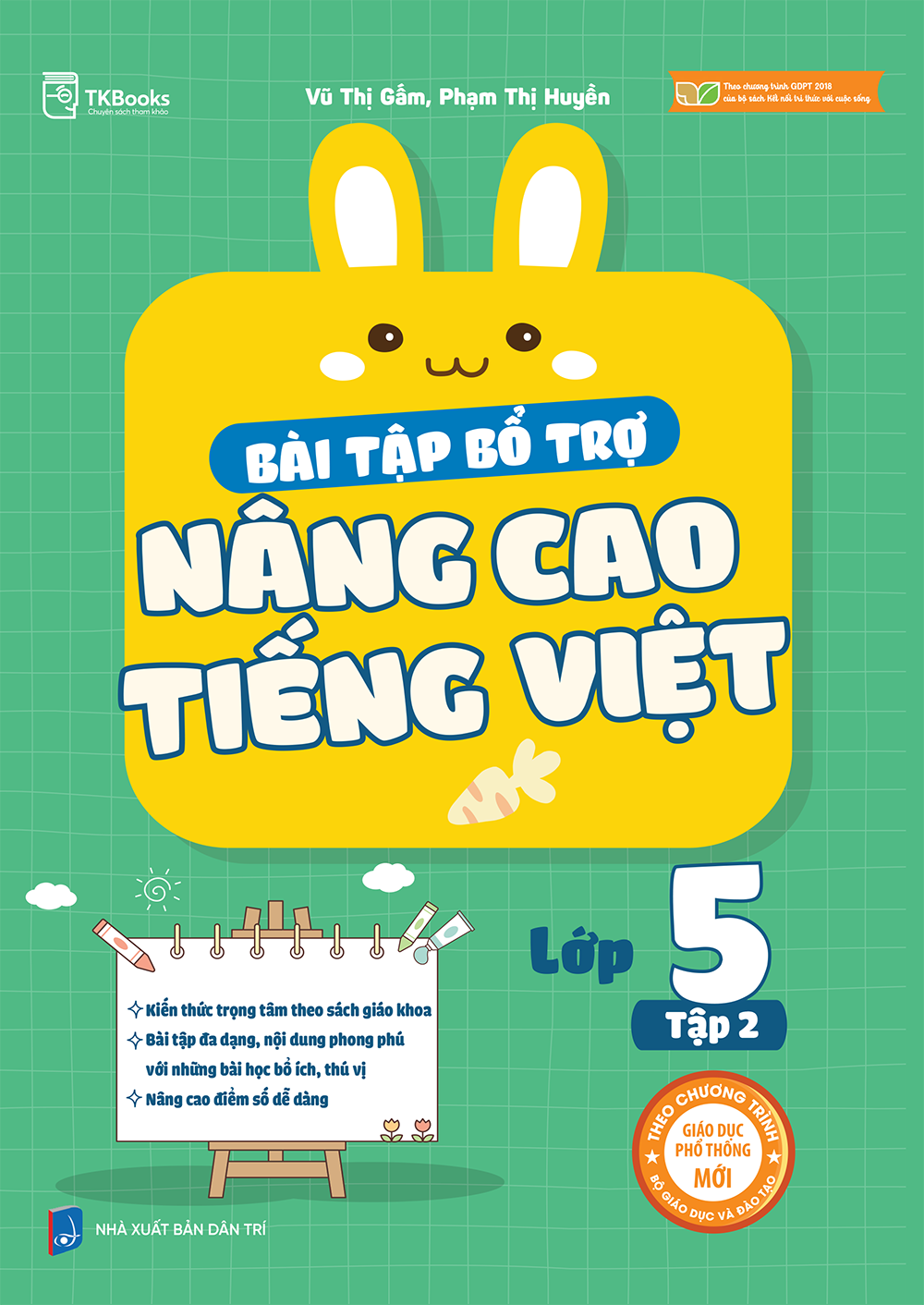 Cuốn sách Bài tập bổ trợ nâng cao Tiếng Việt lớp 5 - Tập 2