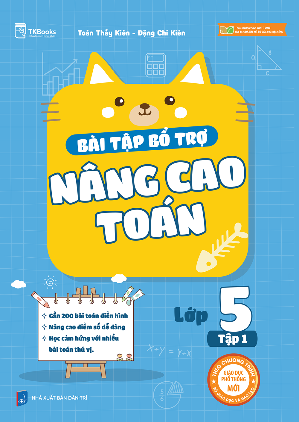 Cuốn sách Bài tập bổ trợ nâng cao Toán lớp 5 - Tập 1