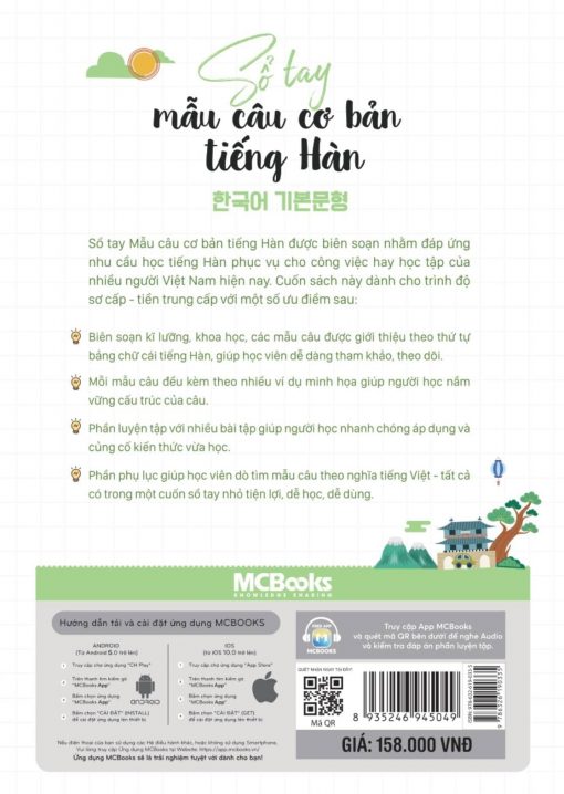 Bia sau So tay mau cau co ban tieng Han