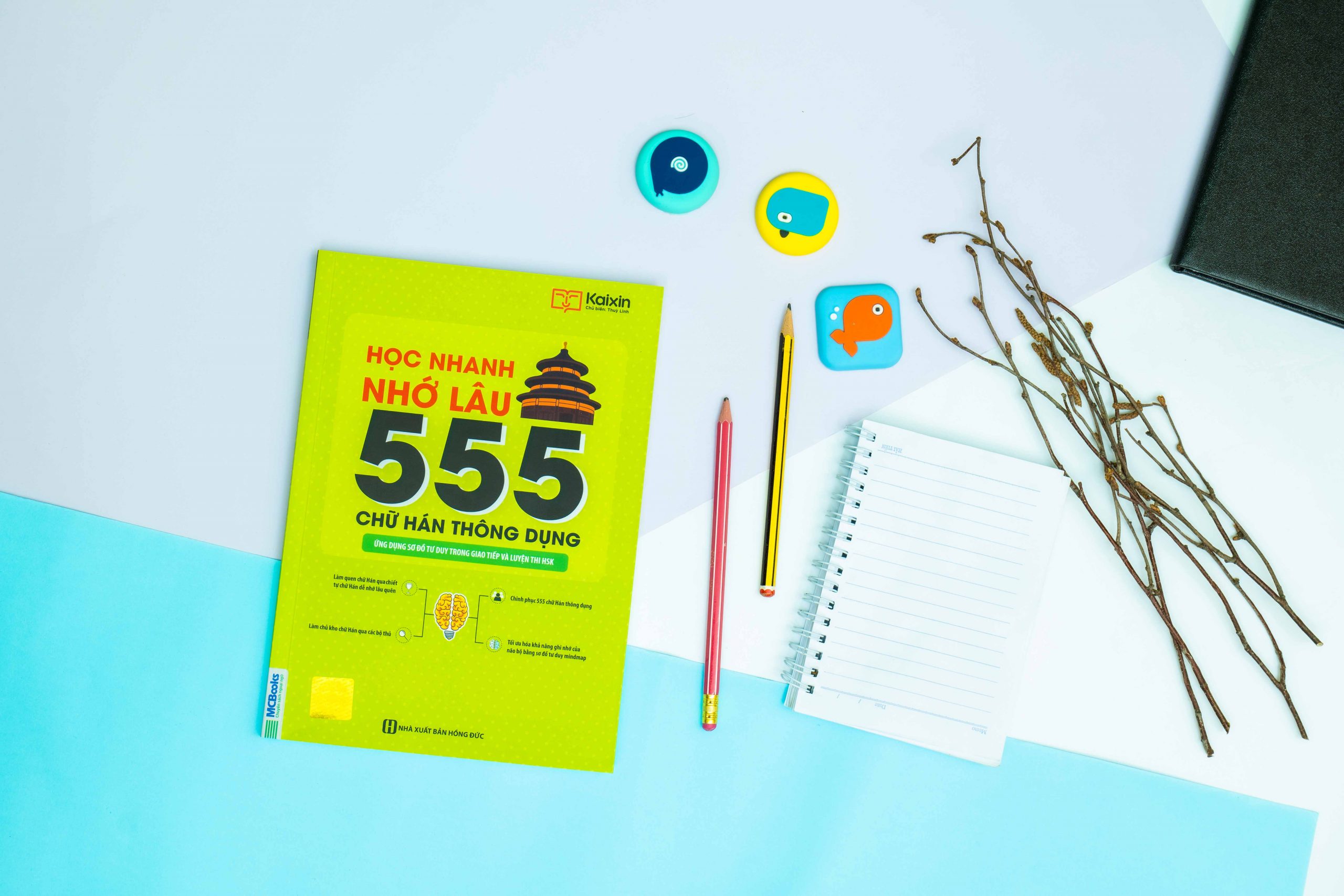 Học nhanh nhớ lâu 555 chữ Hán thông dụng