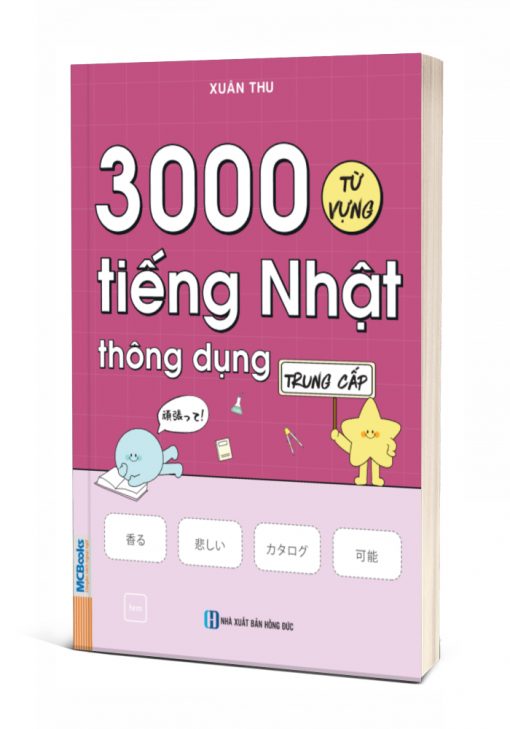 3000 Từ Vựng Tiếng Nhật Thông Dụng Trung Cấp