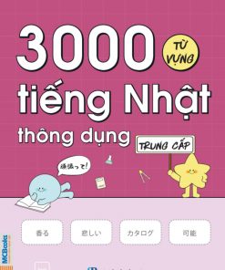 bia truoc 3000 tu vung tieng nhat trung cap