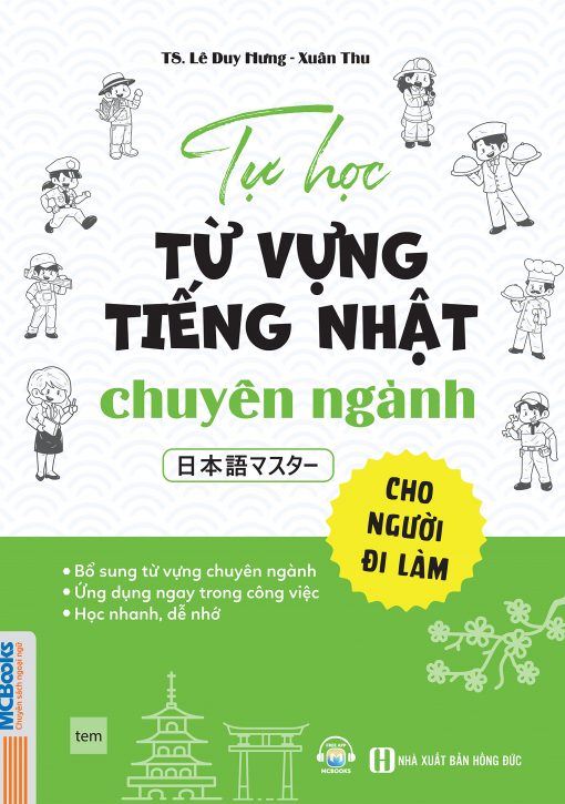 bia truoc tu hoc tu vung tieng nhat chuyen nganh cho nguoi di lam scaled