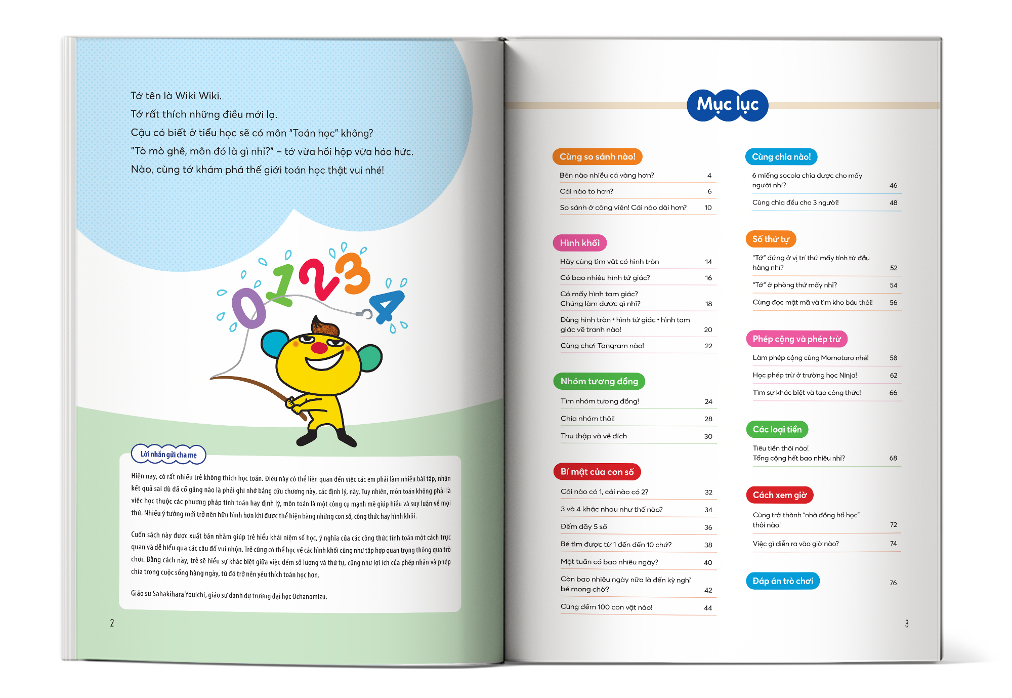Ảnh mục lục Đứa trẻ thiên tài Toán học vui nhộn