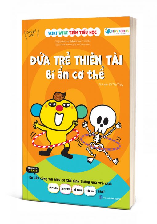 Bìa 3D Đứa trẻ thiên tài Bí ẩn cơ thể
