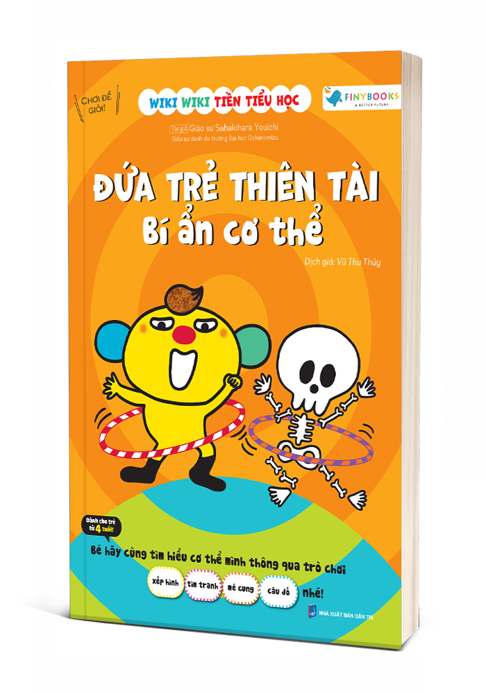 Bìa 3D Đứa trẻ thiên tài Bí ẩn cơ thể