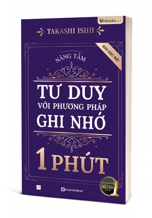 Bìa 3D cuốn Nâng Tầm Tư Duy Với Phương Pháp Ghi Nhớ 1 Phút