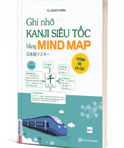 Bìa 3D cuốn 日本語マスター Ghi nhớ Kanji siêu tốc bằng mindmap - trình độ sơ cấp