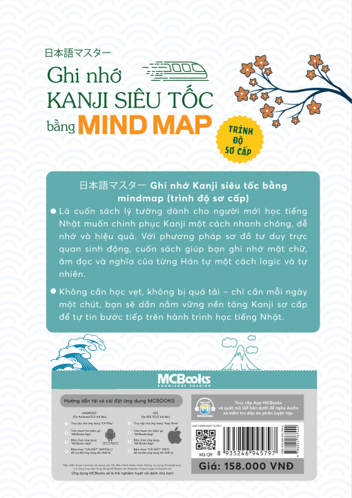 Bìa sau cuốn 日本語マスター Ghi nhớ Kanji siêu tốc bằng mindmap - trình độ sơ cấp