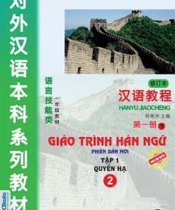 Bia truoc Giao trinh Han ngu 2 Tap 1 quyen ha phien ban moi 2025