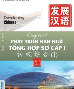 Bia truoc Giao trinh phat trien Han ngu tong hop So cap 1 tap 1 2025