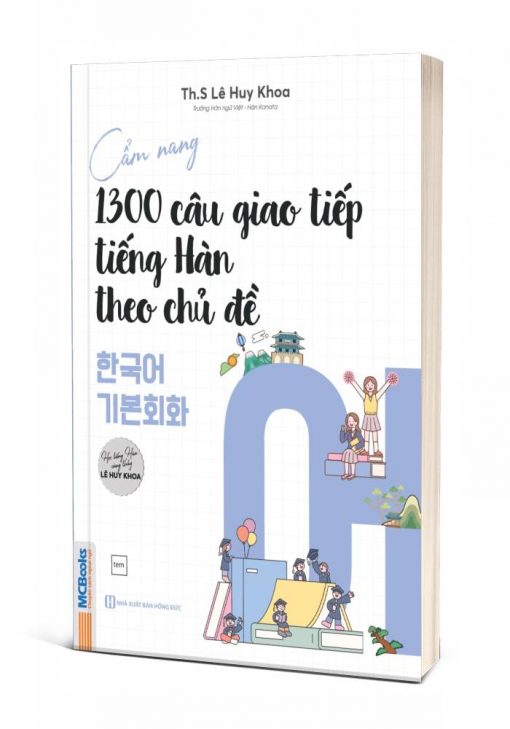 bia 3d 1300 cau