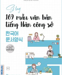 mat truoc 169 van bao tieng han cong so