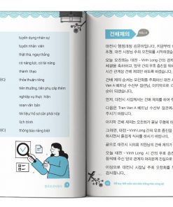 noi dung ben trong 169 mau van ban tieng han cong so 2