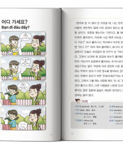 noi dung ben trong cuon sach 77 van hoa