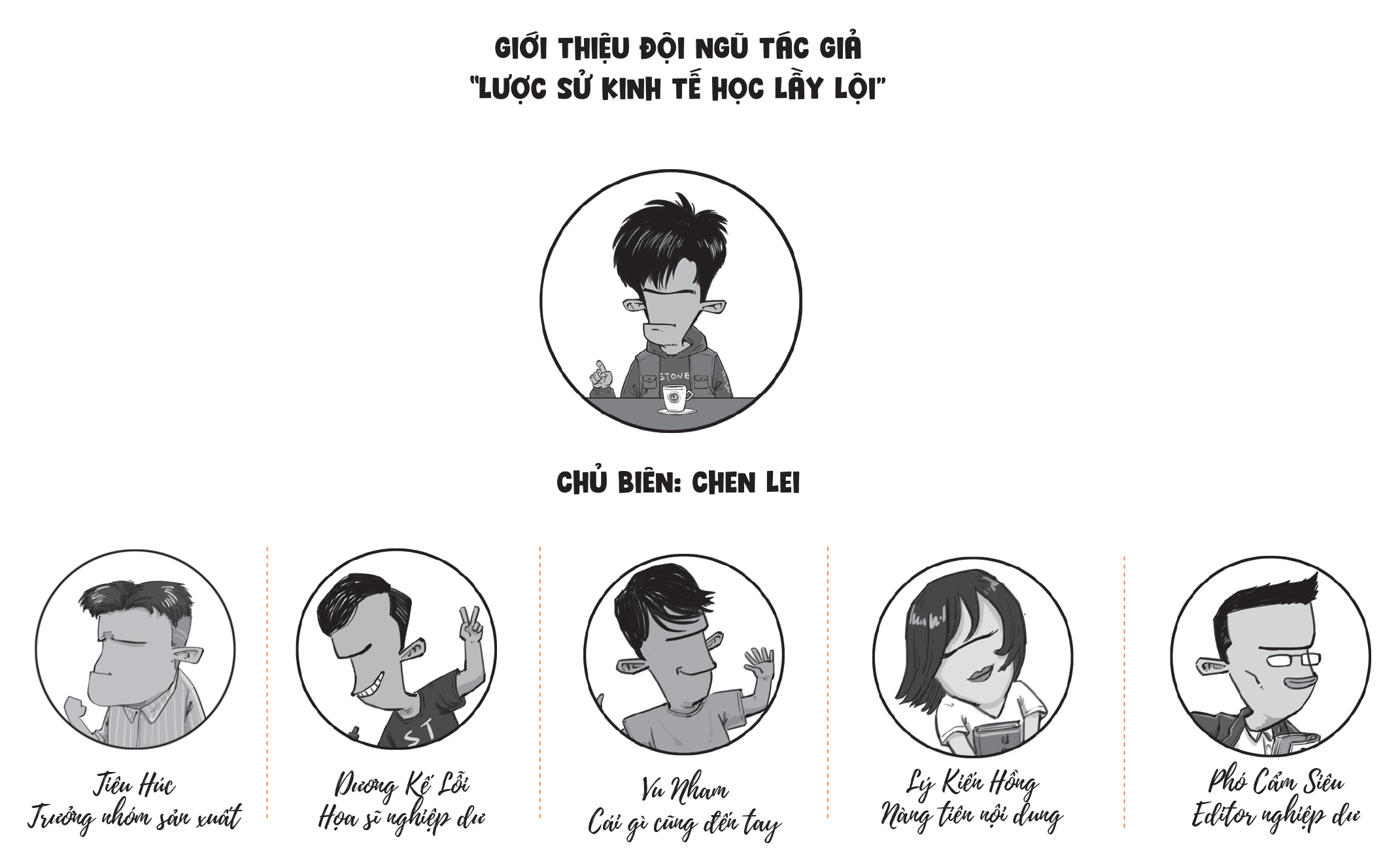Tác giả cuốn sách Lược Sử Kinh Tế Học Lầy Lội - Tập 1