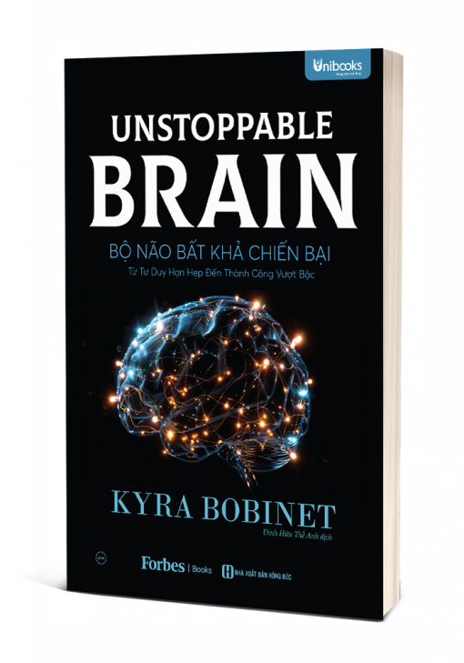 Bìa 3D cuốn Unstoppable Brain
