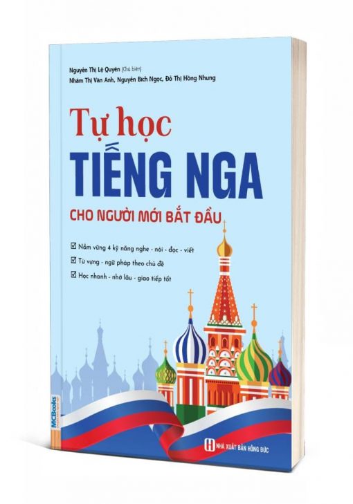 Bia 3d Tu hoc tieng Nga