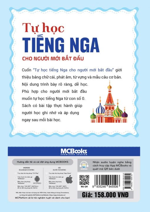 Mat sau Tu hoc tieng Nga