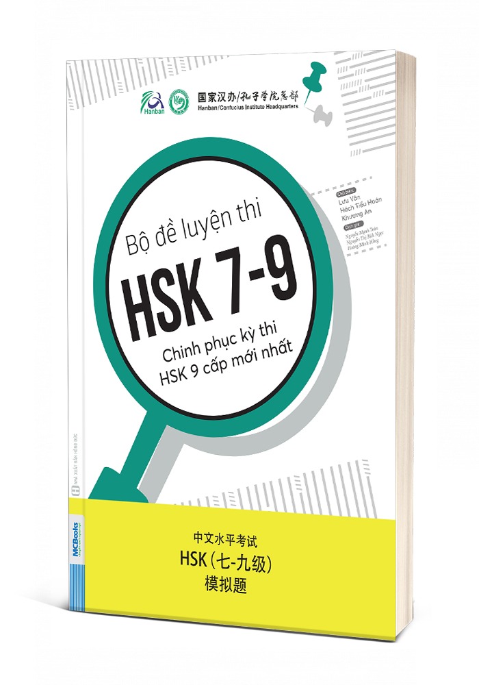 Bộ đề luyện thi HSK 7-9