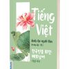 Tiếng Việt Dành Cho Người Hàn Trung Cấp B1
