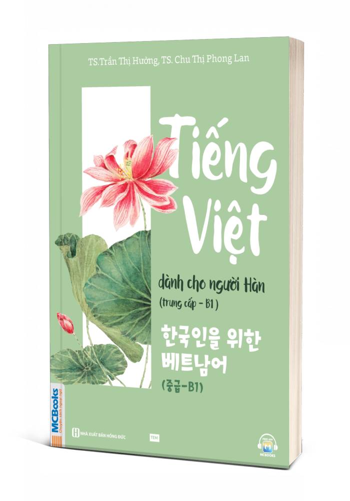 3D tiếng việt cho người hàn b1 (1) 3D tieng viet cho nguoi han b1 1