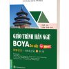 Giáo trình Hán ngữ BOYA Sơ cấp 1 phiên bản 3