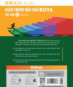 Bia sau Giao trinh Han ngu BOYA So cap 1 phien ban 3