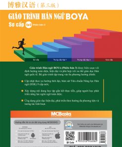 Bia sau Giao trinh Han ngu BOYA So cap 2 phien ban 3