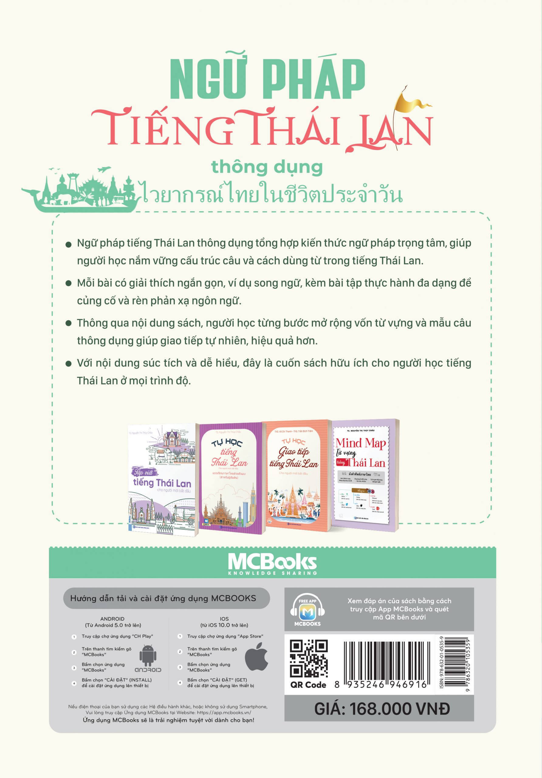 Bìa sau Ngữ Pháp Tiếng Thái Lan Thông Dụng Bìa sau Ngữ Pháp Tiếng Thái Lan Thông Dụng