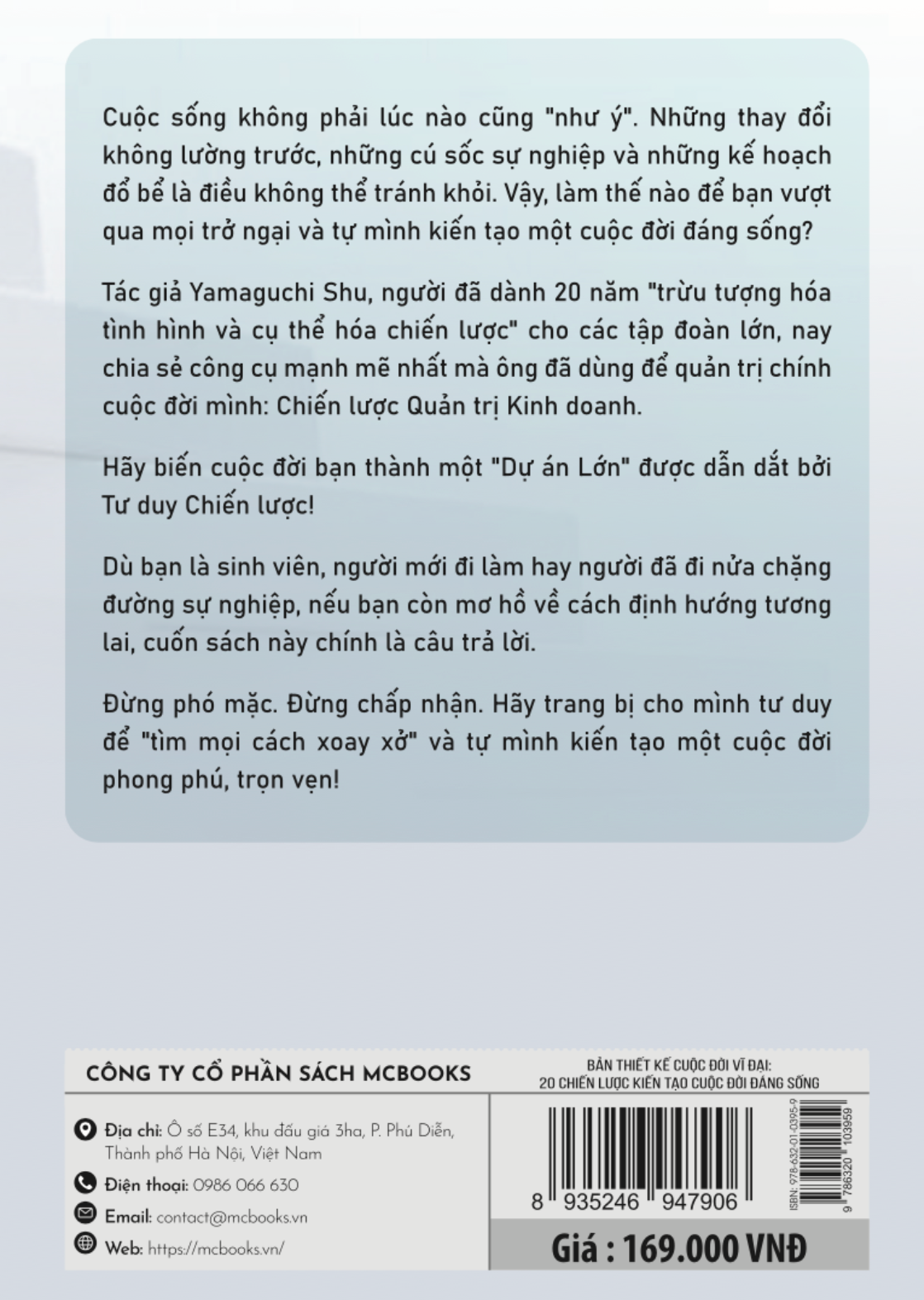 bia-sau-ban-thiet-ke-cuoc-doi-vi-dai-20-chien-luoc-kien-tao-cuoc-doi-dang-song Bản Thiết Kế Cuộc Đời Vĩ Đại – 20 Chiến Lược Kiến Tạo Cuộc Đời Đáng Sống