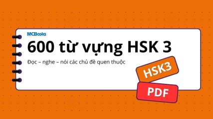 600 từ vựng HSK 3 pdf