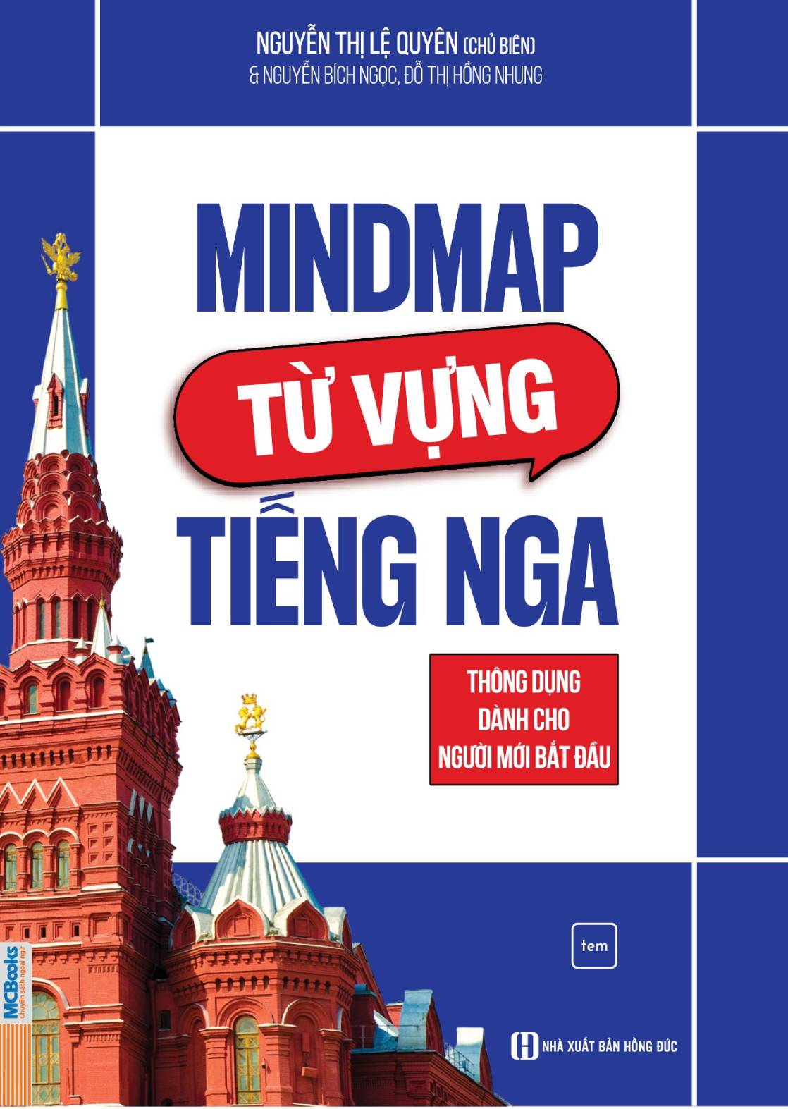 mặt trước mindmap nga mat truoc mindmap nga