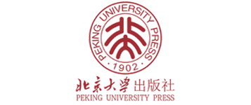 Nhà xuất bản Đại học Bắc Kinh