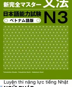 bia - Tai lieu luyen thi nang luc tieng Nhat - N3 - Ngu phap-02