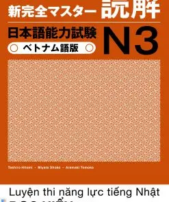 bia - Tai lieu luyen thi nang luc tieng Nhat - N3 - Doc hieu-02