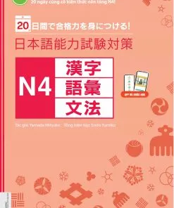 20 ngày củng cố kiến thức nền tảng N4